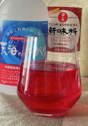 紫蘇サワージュース-レシピのメイン写真