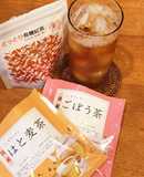 鳥取紅茶陣構に麦茶と牛蒡茶のアイスティー