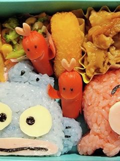 ハンギョドンとさゆりちゃんおにぎり弁当!-レシピのメイン写真