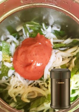 切って和えるだけ！しらすと大葉のあえ麺-レシピのメイン写真