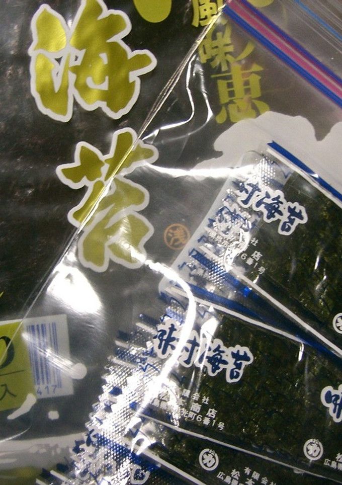 保存の方法　その２【海苔】-レシピのメイン写真