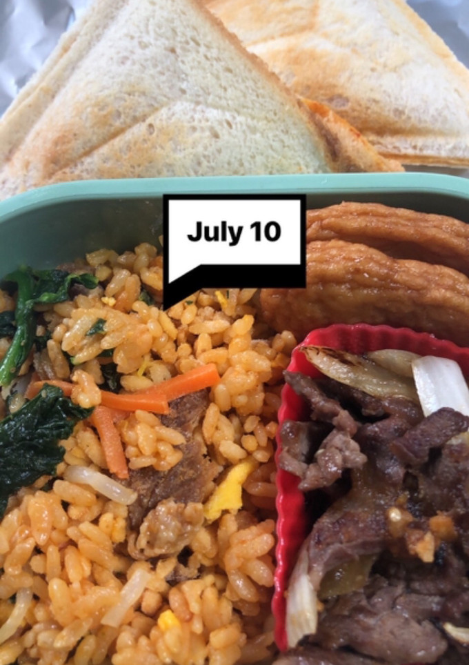 ヤツと私の弁当たまに娘　7/10-レシピのメイン写真
