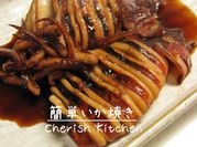イカ焼きの写真