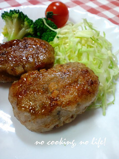 蓮根のモチモチ餅-レシピのメイン写真