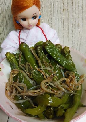 リカちゃん♡ししとうと小女子炊いたん-レシピのメイン写真