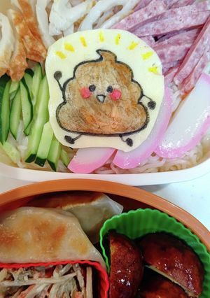 うんちくりん弁当～♪-レシピのメイン写真