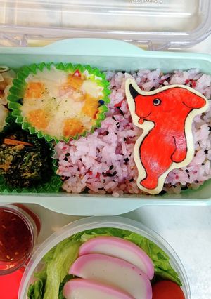 チーバくん弁当～♪-レシピのメイン写真