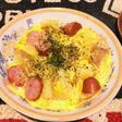 時短簡単オムレツ
