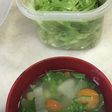 レタス外葉の味噌汁