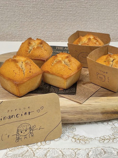 フィナンシェ-レシピのメイン写真