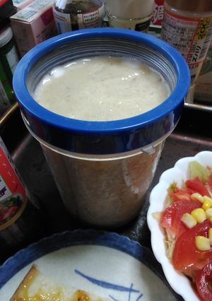 熟し過ぎたバナナでバナナオーレ-レシピのメイン写真