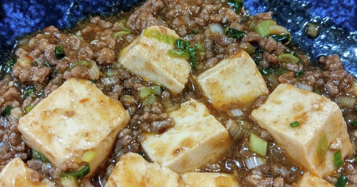 最速10分 旨辛麻婆豆腐 by 2mol 【クックパッド】 簡単おいしい