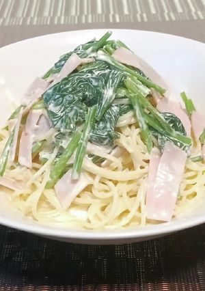 超簡単!ほうれん草のクリーム冷製パスタ!-レシピのメイン写真