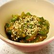 トッピング用♪万願寺とうがらしの味噌炒め