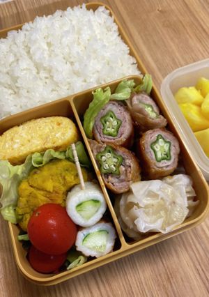 中1女子弁当アスメシ47ヤンニョムおくら-レシピのメイン写真