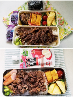 牛丼弁当(7.11)-レシピのメイン写真