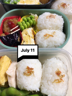ヤツと私の弁当たまに娘 7/11-レシピのメイン写真
