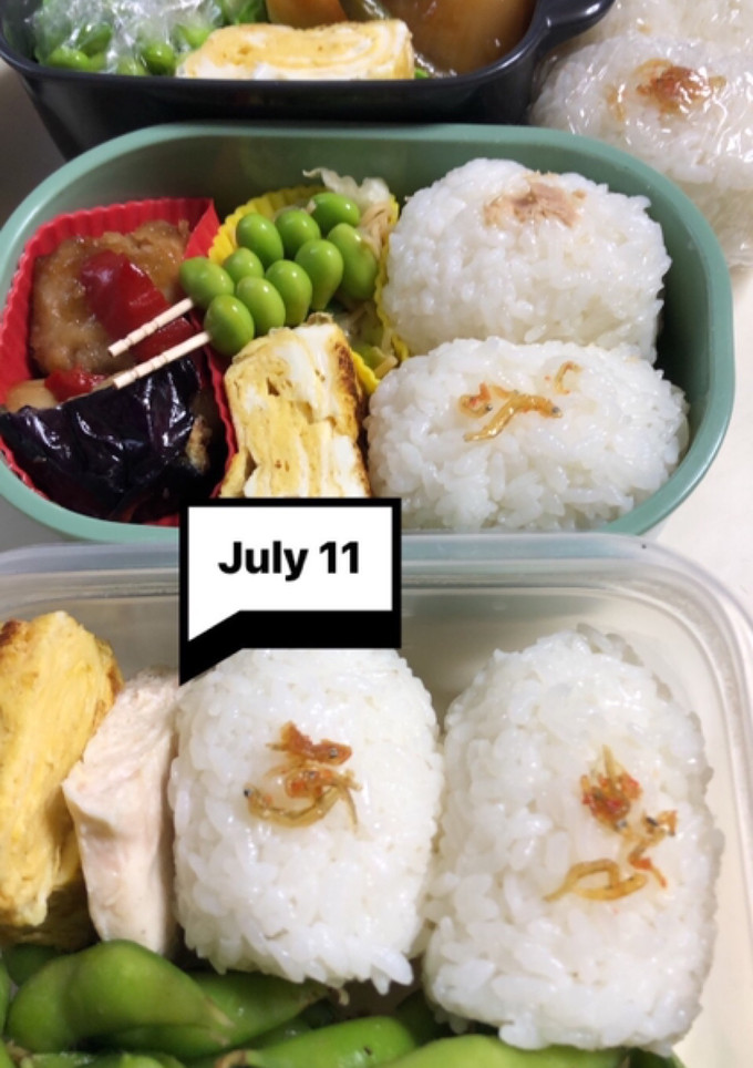 ヤツと私の弁当たまに娘　7/11-レシピのメイン写真