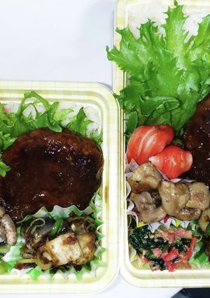 【夫婦弁当239】ハンバーグと茄子ポン酢-レシピのメイン写真