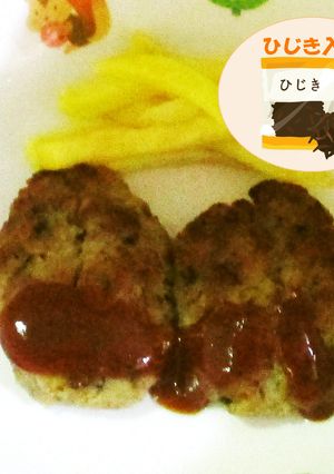 変わりハンバーグ（ひじき入り）-レシピのメイン写真