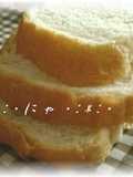 HBでふわっふわ食パン♪