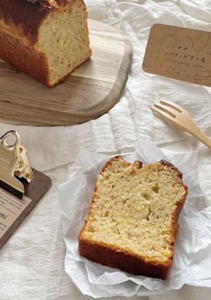バナナパウンドケーキ-レシピのメイン写真