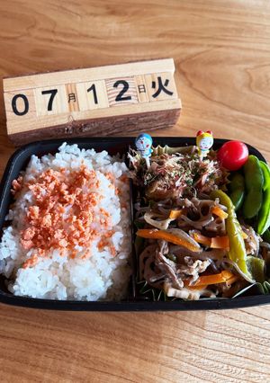 2022.7/12 中学生男子お弁当-レシピのメイン写真