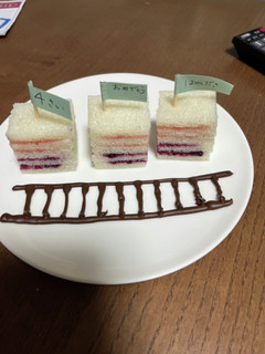 4歳お誕生日-レシピのメイン写真