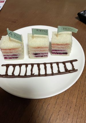 4歳お誕生日-レシピのメイン写真