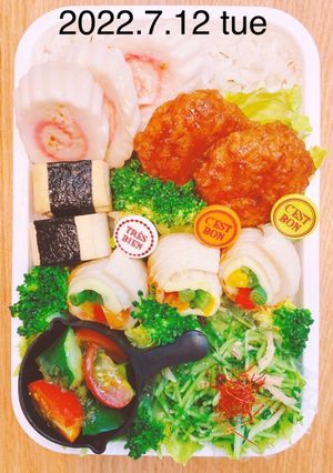 男子高校生お弁当★210-レシピのメイン写真