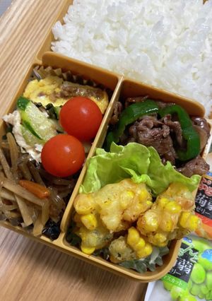 中1女子弁当アスメシ48☆鶏胸中華サラダ-レシピのメイン写真