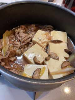 椎茸の甘辛煮で肉豆腐-レシピのメイン写真