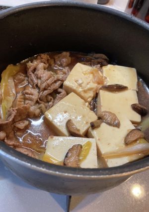 椎茸の甘辛煮で肉豆腐-レシピのメイン写真