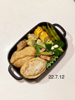 男子中学生のお弁当 45-レシピのメイン写真