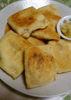 おつまみにぴったり☆ハムチーズ巾着-レシピのメイン写真