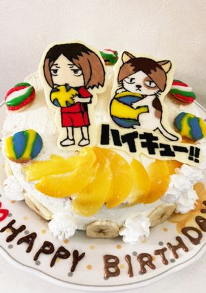 お誕生日ケーキ（ハイキュー孤爪研磨）-レシピのメイン写真