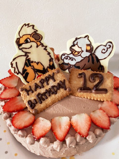 お誕生日ケーキ(ポケモン☆ガーディ)-レシピのメイン写真