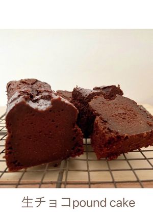 pound cake(生チョコ-レシピのメイン写真