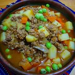 รูปของ Picadillo