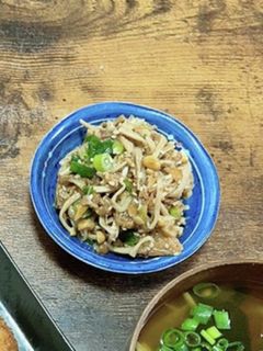 塩エノキナムル(メモ)-レシピのメイン写真