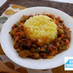 รูปของ 夏バテ防止に♪夏野菜の即席カレー