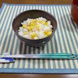 暑い夏に!快眠、簡単とうもろこしご飯