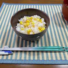 A picture of 暑い夏に！快眠、簡単とうもろこしご飯.