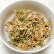 無限?みょうがとツナ缶のマヨだし醤油和え