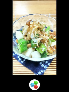切って和えるだけ!夏野菜ゴロゴロ納豆-レシピのメイン写真