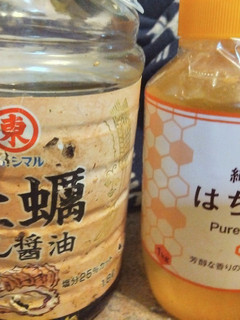はちみつ醤油(砂糖醤油)-レシピのメイン写真