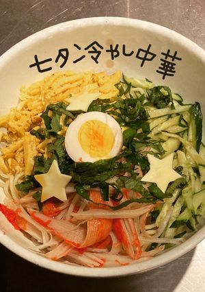 七夕冷やし中華-レシピのメイン写真
