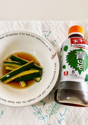 きゅうりスティック青じそ漬け-レシピのメイン写真