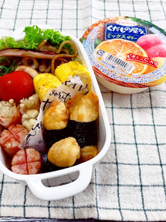 毎日のお弁当366-レシピのメイン写真
