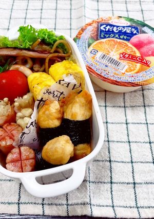 毎日のお弁当366-レシピのメイン写真